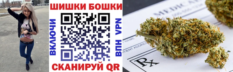 Цена Киренск Кетамин  Меф  ГАШ  МАРИХУАНА  Кокаин 