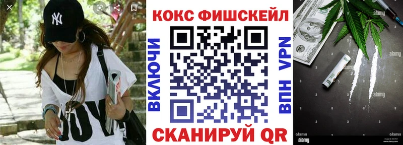 Cocaine 98%  закладки  площадка Telegram  Киренск 