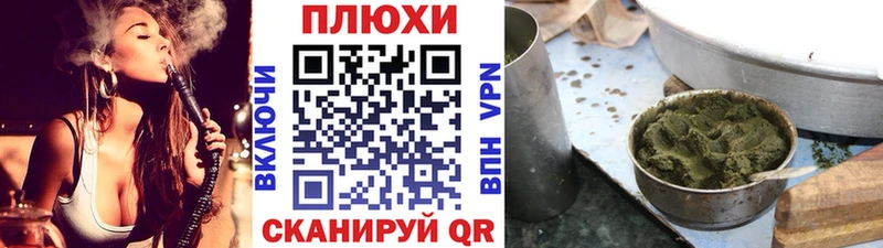 MEGA сайт Киренск Гашиш Изолятор