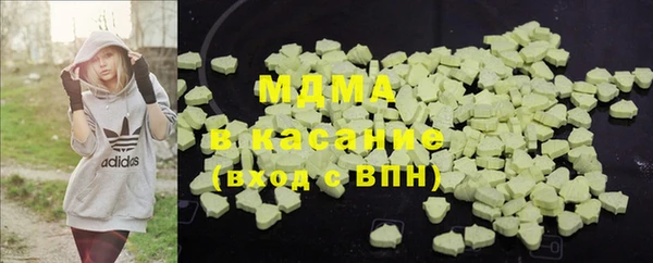 СК Бугульма