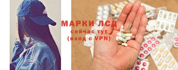 кокаин колумбия Богданович