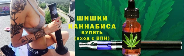 кокаин колумбия Богданович