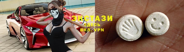 скорость Белокуриха