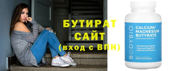 героин Богородск