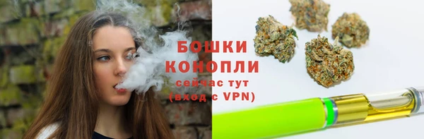героин Богородск