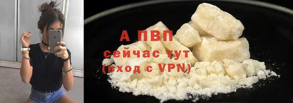 кокаин колумбия Богданович