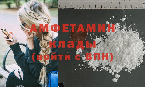 таблы Бородино