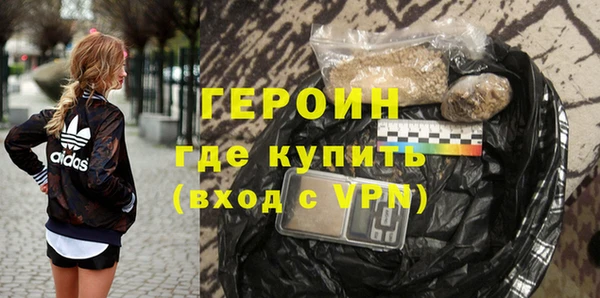 spice Богородицк