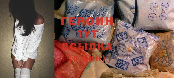 кокаин колумбия Богданович