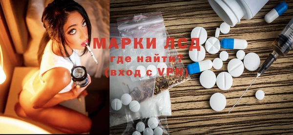 героин Богородск