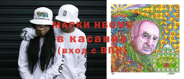 кокаин колумбия Богданович