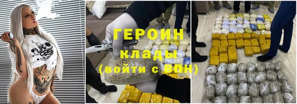 СК Бугульма