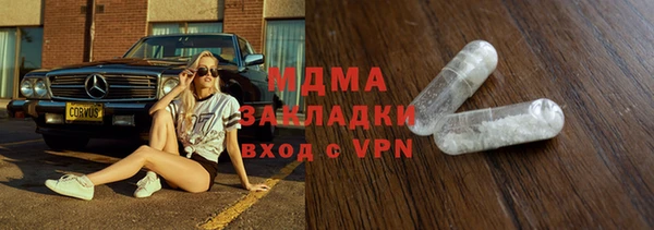 СК Бугульма