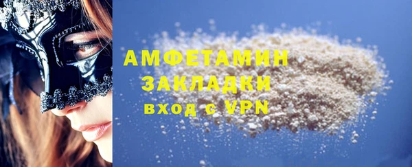 таблы Бородино