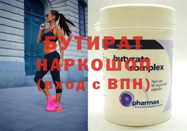 кокаин колумбия Богданович
