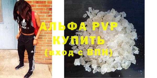 СК Бугульма