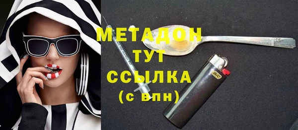 СК Бугульма