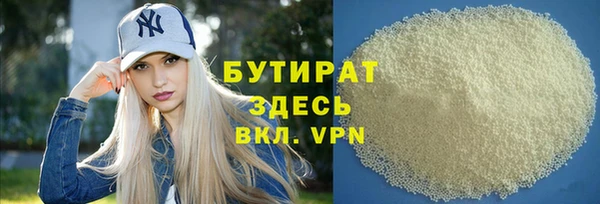 кокаин колумбия Богданович