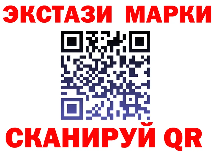 MDMA VHQ сайт shop kraken Киренск