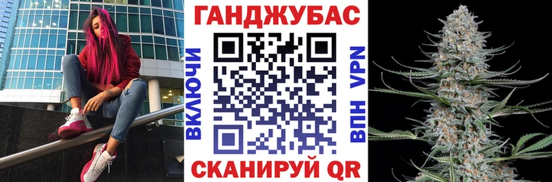 МАРИХУАНА сатива  Киренск 